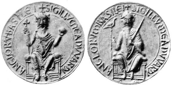 Saint Edward the Confessor, King of England - 11th Century Historical Wax Seal