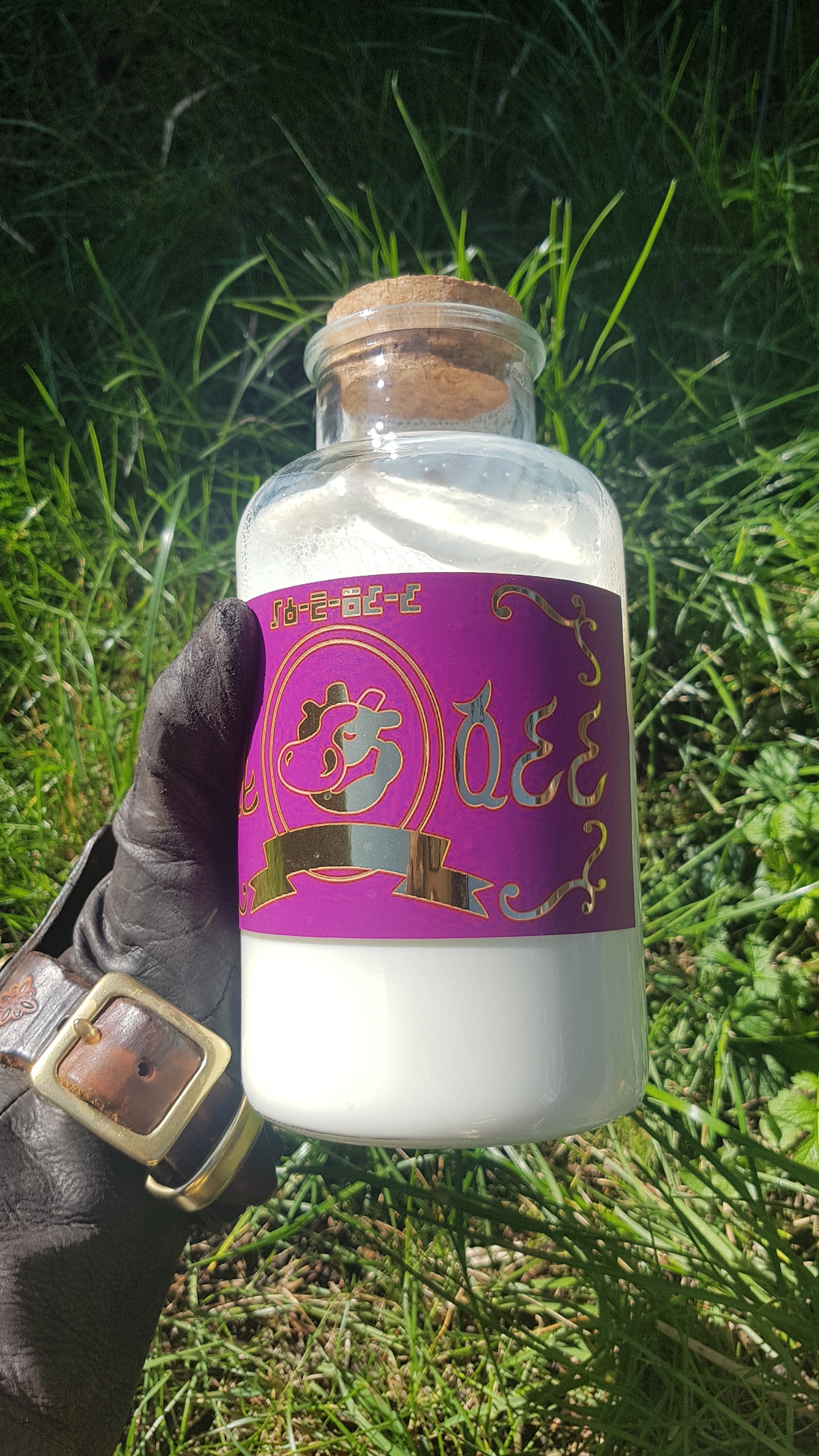 Chateau Romani © Vinyl Sticker - Romani Ranch Milk  - The Legend of Zelda: Majora's Mask - NobleSeals